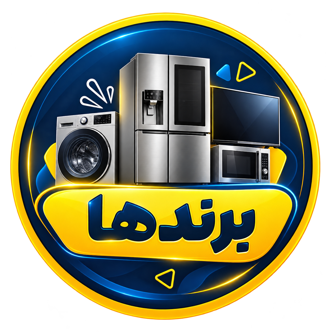 اورجینال